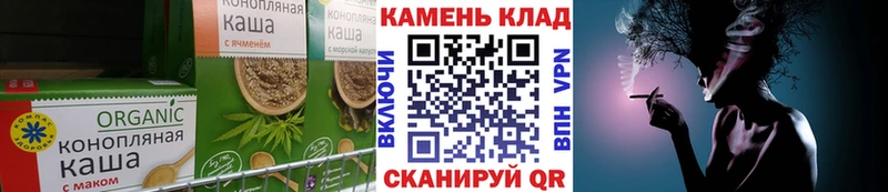 Cannafood марихуана  Купить закладки  Фёдоровский 