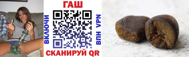 Купить закладки  Фёдоровский  Гашиш Изолятор 