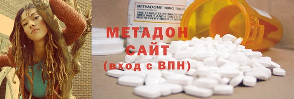 гашик Инсар