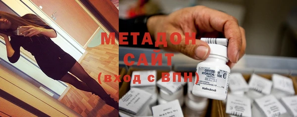 меф Инта