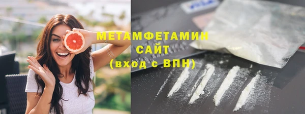 гашик Инсар