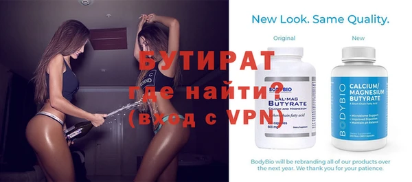 твердый Иннополис