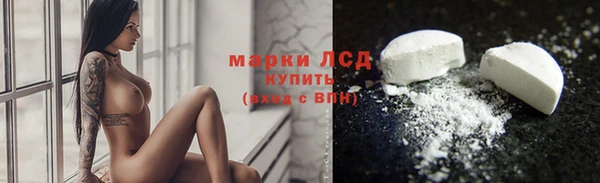 твердый Иннополис