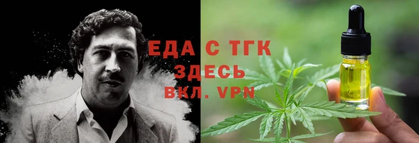 твердый Иннополис