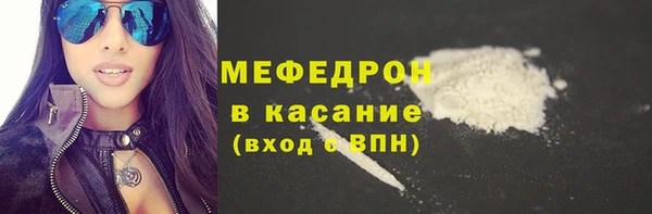 твердый Иннополис