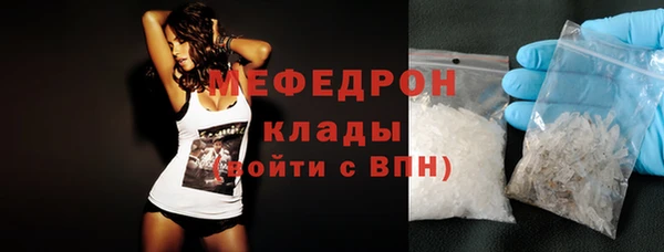 твердый Иннополис