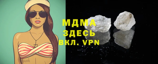 твердый Иннополис