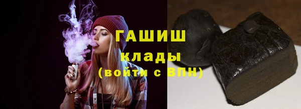 меф Инта