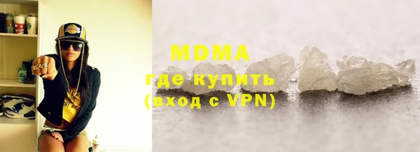 твердый Иннополис
