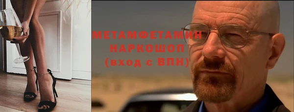 твердый Иннополис
