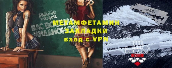 твердый Иннополис
