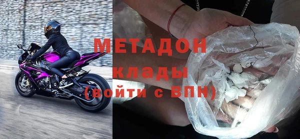 твердый Иннополис