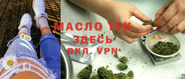 твердый Иннополис