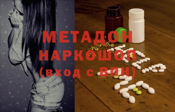 гашик Инсар