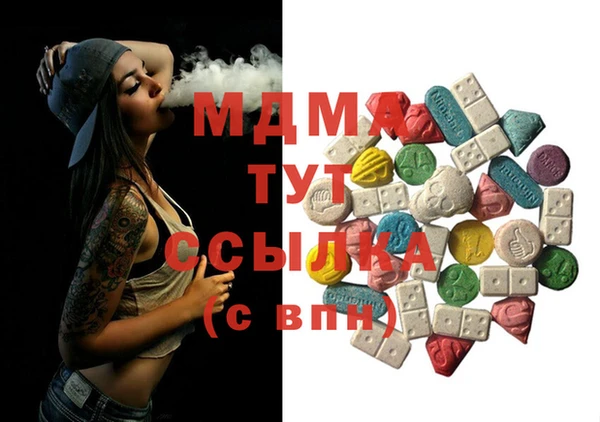 твердый Иннополис