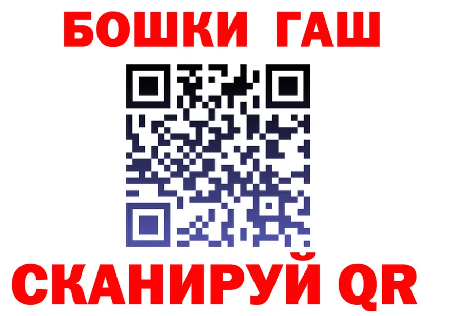 Марихуана Ganja ССЫЛКА darknet мега Фёдоровский