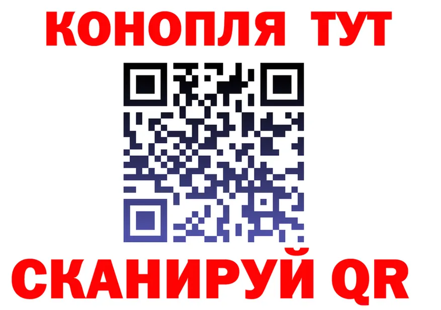 КЕТАМИН VHQ зеркало площадка MEGA Фёдоровский