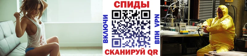 Метамфетамин Декстрометамфетамин 99.9%  Купить где  Фёдоровский 